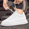 Men's 8CM Invisible Height Boost Sneakers - Trendy, Breathable, White Casual Shoes with Thick Sole