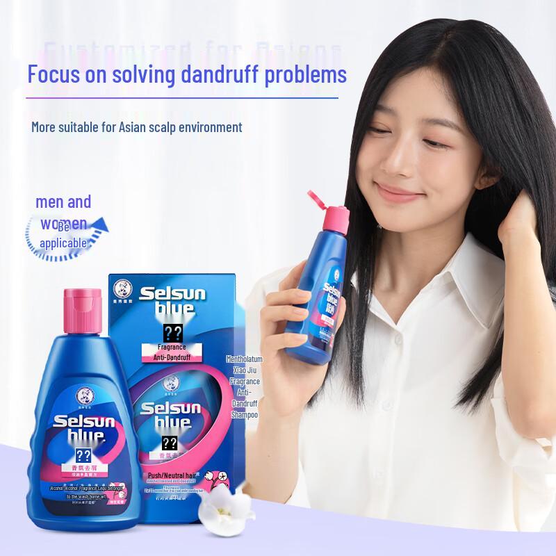 SELSUN Anti-Dandruff Shampoo Lily Fragrance