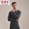 Hengyuanxiang Men's Thermal Underwear Set HYXNY005