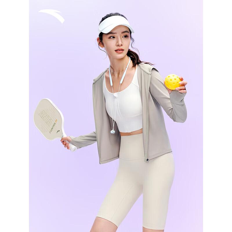 ANTA Juejuezi 5th Gen Women s Hooded Sun Protection Jacket S