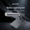 FionTu Digital Wireless Conference Microphone System (CN version)