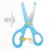 Children's Safety Scissors - Colored, Round-Head, Metal with Plastic Handles for Kindergarten Crafts.