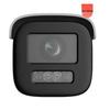 Hikvision 4MP POE Smart Zoom Face Capture Camera