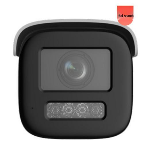 Hikvision 4MP POE Smart Zoom Face Capture Camera