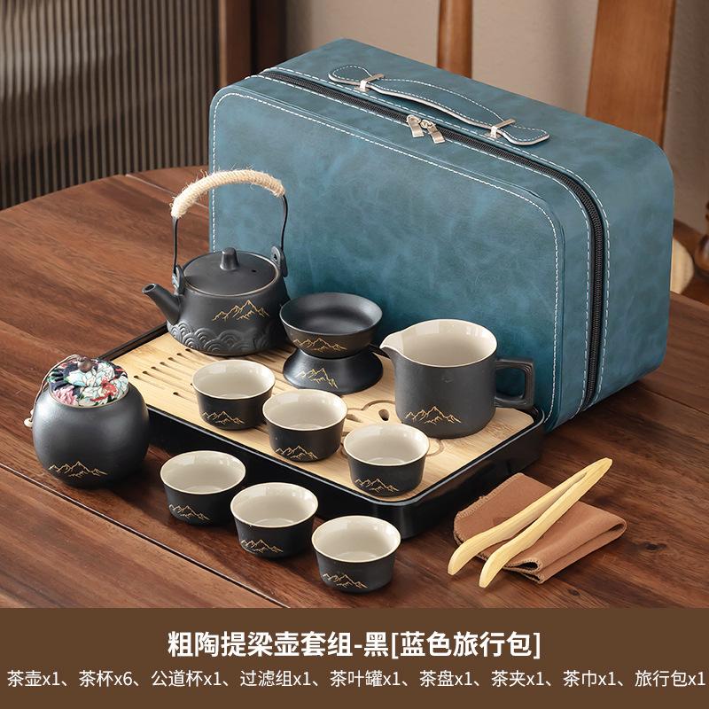 High-end complete set of Wangshan coarse pottery lifting beam pot Kung Fu tea set home office meeting guests light luxury set