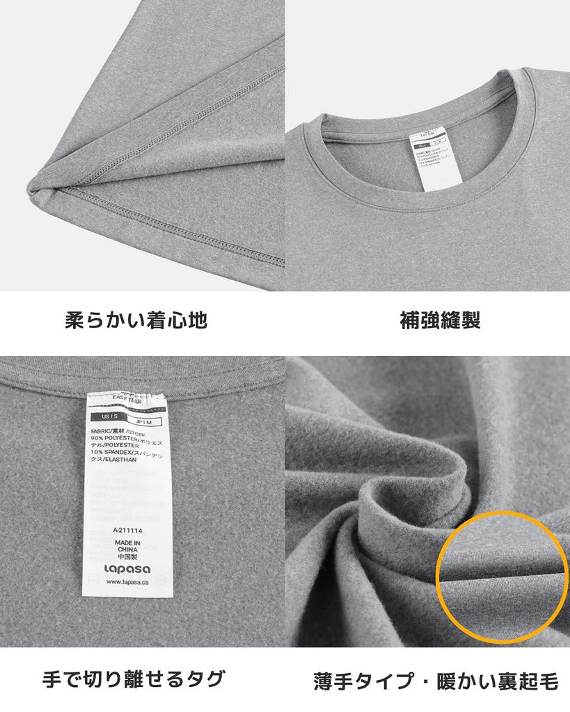 (Rapasa) Warme Unterwäsche, Kaltwetter-Unterwäsche, Langarmshirt, Wärmeisolierung, angeraute Winter-Herrenunterwäsche [1. 2 schwarze Teiledünnes Hemd, L