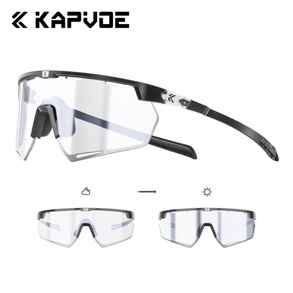KAPVOE Photochromic Cycling Sunglasses Carbon Fiber Temples Wide Lens Sports Glasses for Running Hiking Road Bike Men Women2