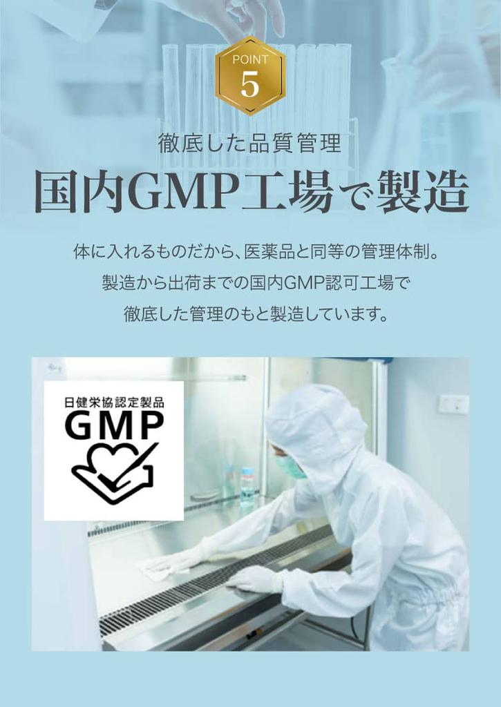 Bonus 3 Packages Baby Flora 1 Box 30 Days Supply 30 Packages Lactic Acid Bacteria Bifidobacterium Supplement Powder BB536 Milk Oligosaccharide