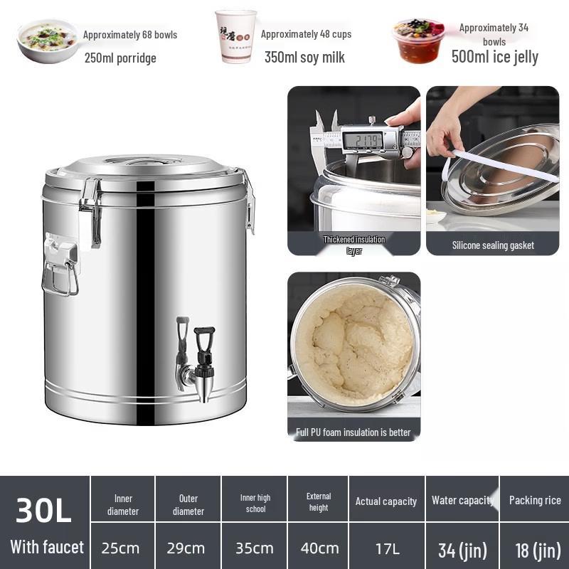 

304 Stainless Steel Insulated Food Dispenser with Faucet