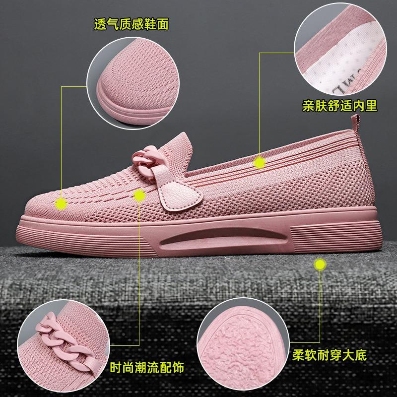 Shoes Women's casual shoes Women's shoes Soft sole Comfortable mother shoes Flying woven breathable mesh shoes One pedal Women's single shoes