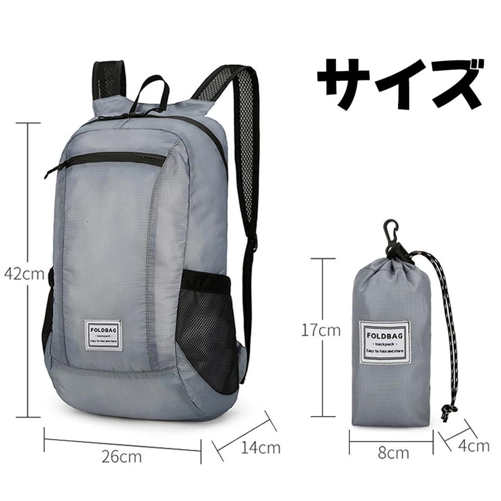 [Yurika] Outdoor Backpack, Ultralight Portable Backpack, Foldable Backpack, Hiking Bag, Ultralight Waterproof Backpack, Outdoor Storage Bag, Unisex,