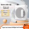 Compact Bluetooth Megaphone with Wireless Mic & Magnetic Mount for Teachers, Guides, and Outdoor Use