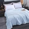 Lenzing Tencel Silky Summer Air Conditioning Quilt