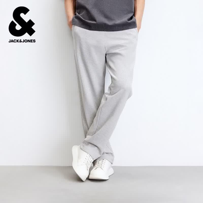 Jack & Jones Men's Casual Cotton Drawstring Sweatpants