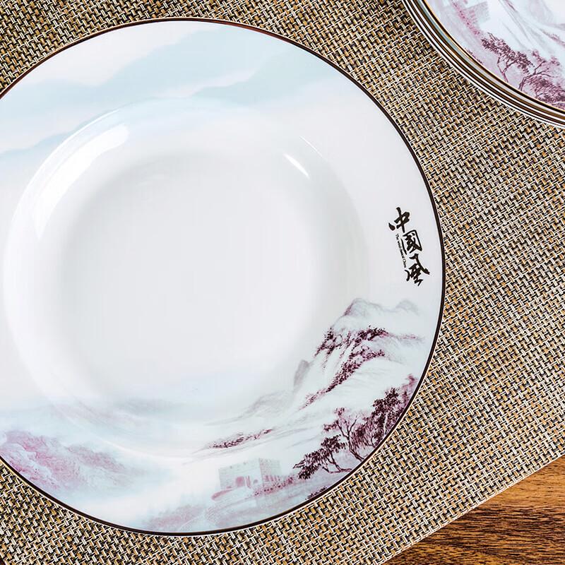 Tanghui Chinese Bone China Dinnerware Set
