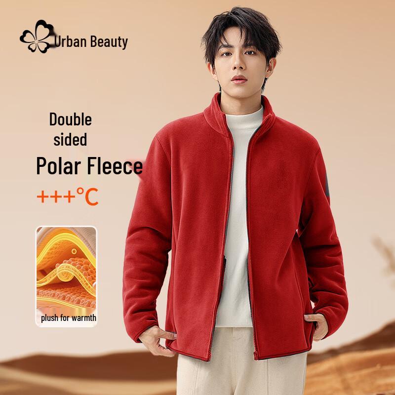 Unisex Anti-static Outdoor Fleece Hooded Jacket