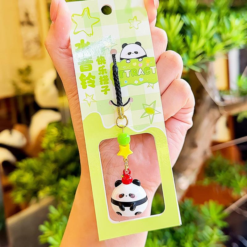 Little Panda Turtle Set Water Sound Bell Small Pendant Fun Small Partne Animal