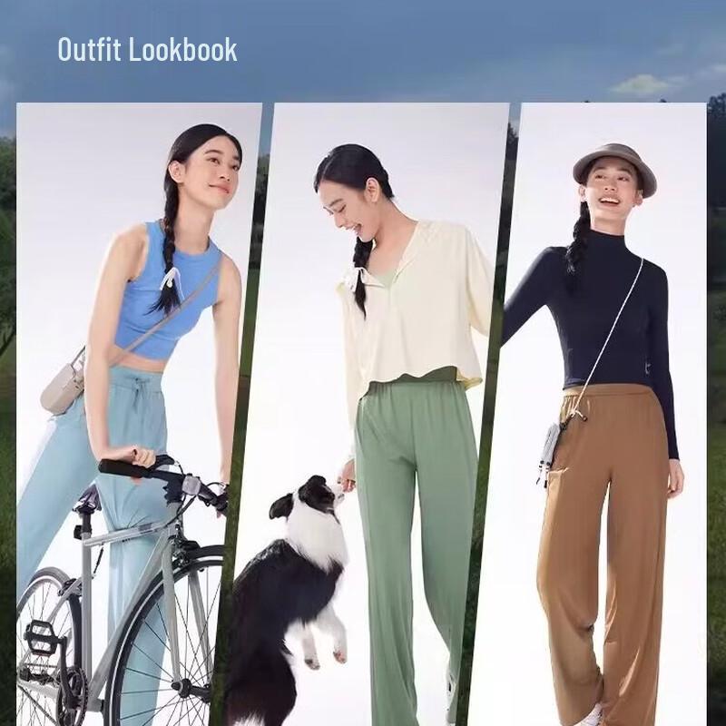 Bananaunder Women's Cooling Sun Protection Ankle-Cuff Pants AL20524