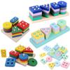 Wooden Montessori Toy Building Blocks Learning Educational Toys For Children Colorful Shapes Early Learning Kids Puzzle Toys