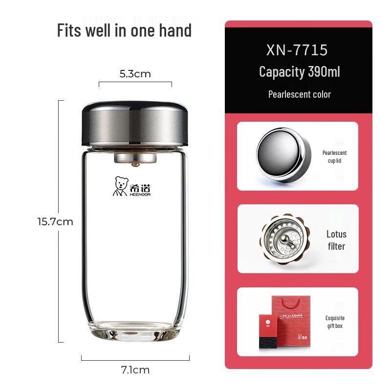 Cino Heat-Resistant Oval Glass Tea Cup with Filter