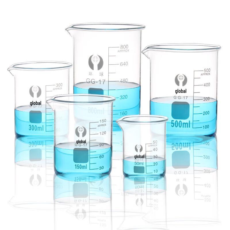 Laboratory Glass Beakers 5ml