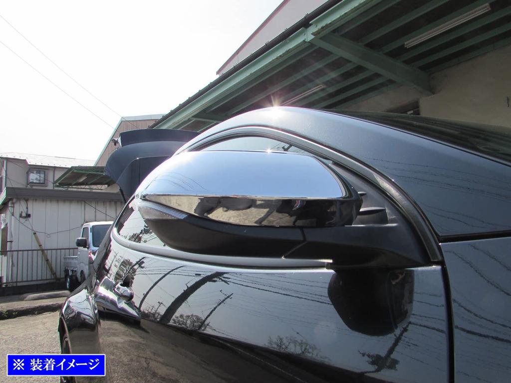 BRIGHTZ Chrome Door Mirror Covers for GR Yaris MXPA12/GXPA16 (MIR-SID-072) (2012/16/10)