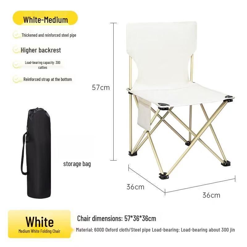 Portable Outdoor Folding Chair