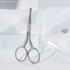 G.E.A.R Facial Hair Scissors