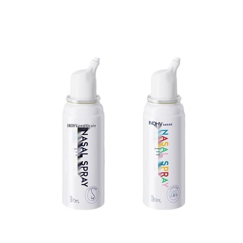 Innovate Hypertonic Seawater Nasal Spray
