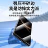 3D Curved Glass Dust Removal Case Tempered Glass Full Glue Screen Protector for Huawei Mate X7 Classic Edition Anti-Scratch HD Drop Protection