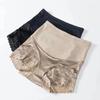 Women's Mid-Waisted Body Shaping Slimming Tummy Control Pants Thin Breathable Seamless Ice Silk Slim-Fit Underwear for Autumn