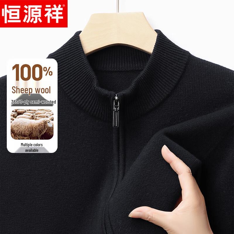 

Men s 100% Pure Wool Thickened Cardigan Sweater M