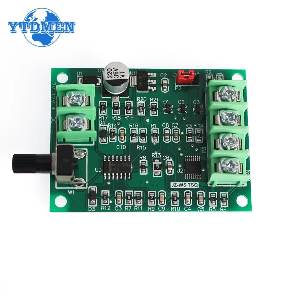 5V 12V Brushless DC Motor Driver Controller Board with Reverse Voltage Over Current Protection, for Hard Drive Motor 7V-12V
