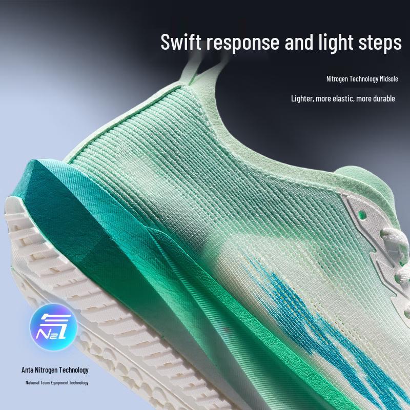 Anta Speed Pioneer Women's Pro Running Shoes