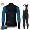 MTB Clothing Bib Pants Warm Sets Thermal Fleece Set Cycling Clothing Riding Bike 2026 Winter Fleece Warm Cycling Suit Set