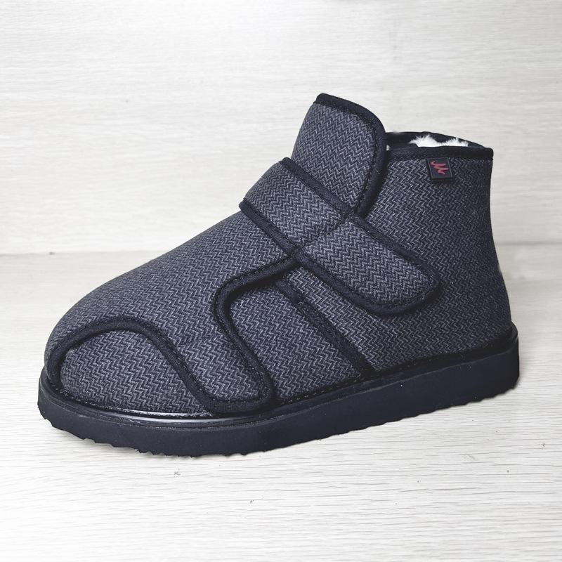 Widen The New Wool Shoes Fat Swelling Deformation of Hallux Valgus Foot Wide Elderly Diabetes Shoes Large Size 34-51