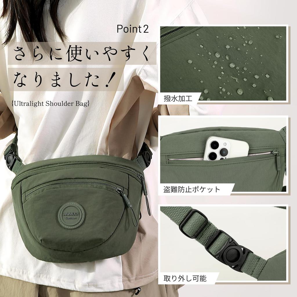 Hillrill Shoulder Large Solid Available in 9 Perfect for Everyday and Casual BB6202 Women's Bag, Lightweight, Water-Repellent, Multifunctional,