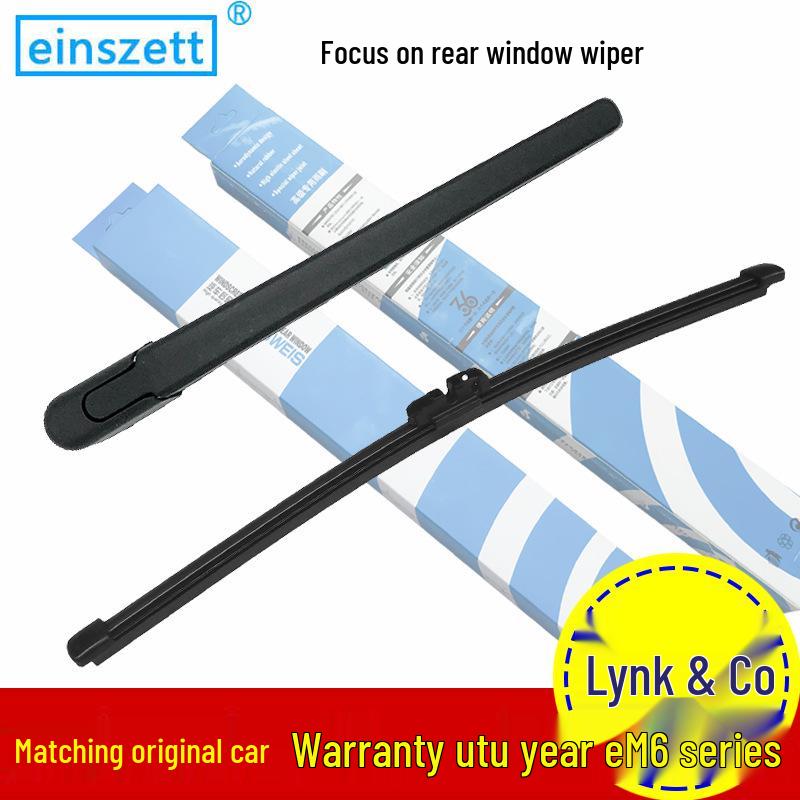 Lynk & Co 01 & 02 Rear Window Wiper Blade Assembly