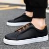 Spring and Autumn Fashion New Casual Men's Flat Bottomed Board Shoes with Soft Soles Lightweight and Trendy Men's Casual Shoes