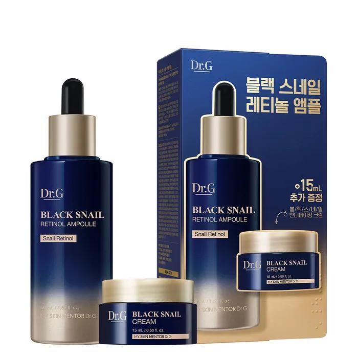 Anti-Aging_Schwarze Schnecke Retinol Ampullen Planungsset (Ampulle 50ml + Mini-Creme 15ml + Sonnenschutz 2ml)