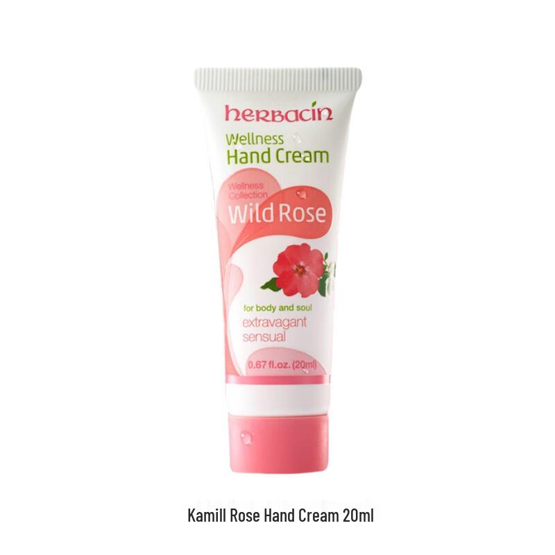 

Herbacin German Chamomile Rose Hand Cream