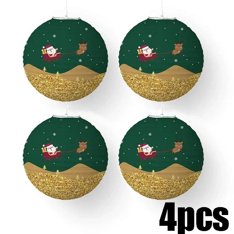 1-20 STÜCKE Weihnachts-Papierlaternen Weihnachtsmann Schneemann Elch Hängelaterne Weihnachtsfeier Dekorationen Feiertags-Heimdeko Geschenke