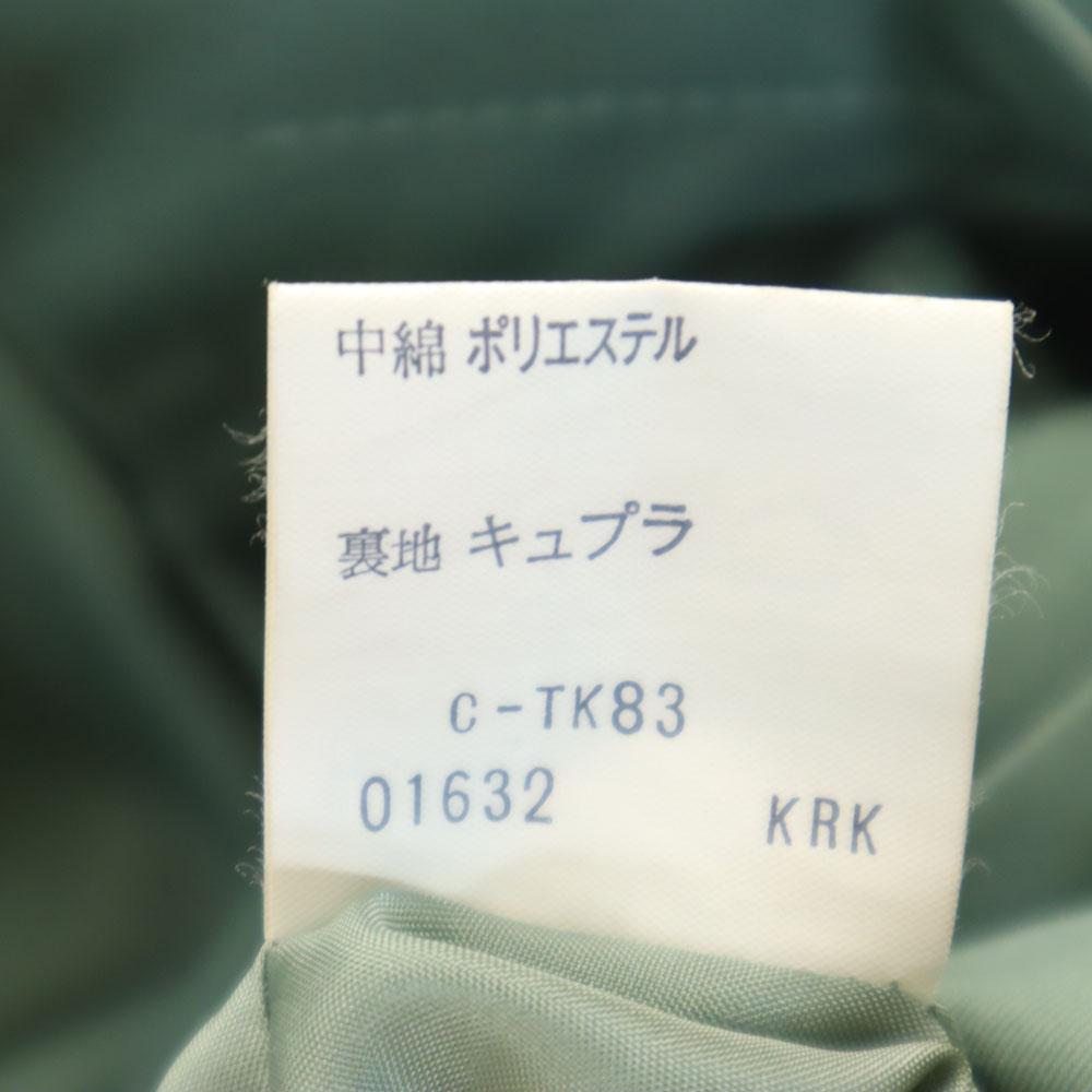 Yves Saint Laurent 90s Old Stainless Collar Coat M Green System Women Used