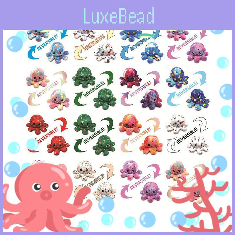 Peluches de Pulpo Reversibles de Doble Cara Perfectos para Regalos de Navidad**