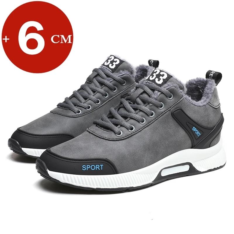 Winter Elevator Shoes Height Increase Shoes for Men Sneakers Tall Heightening Shoes Warm Height Increasing Shoes Insole 6CM