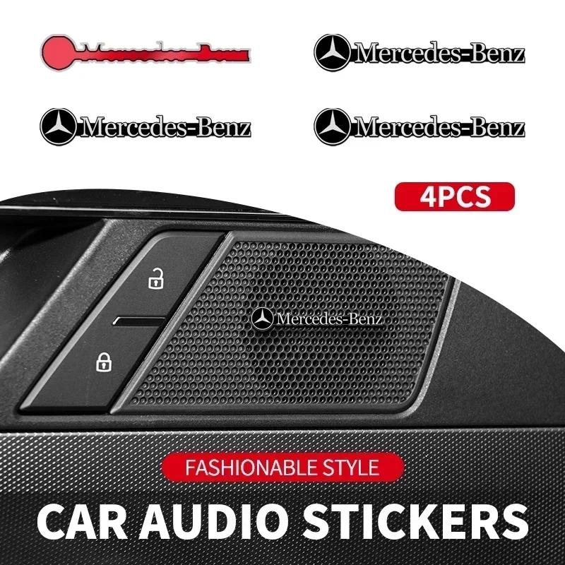 2/4pcs New Car Audio Decorate 3D Aluminum Badge Emblem Sticker for Mercedes Benz Maybach W204 W205 W211 W21 C260 E300 W205 W212 XABCE1