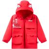 Anta Kids New Year Fleece Hooded Jacket
