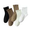 10 Pairs of Female Autumn Solid Color Wooden Ear Edge In The Tube Pile Socks