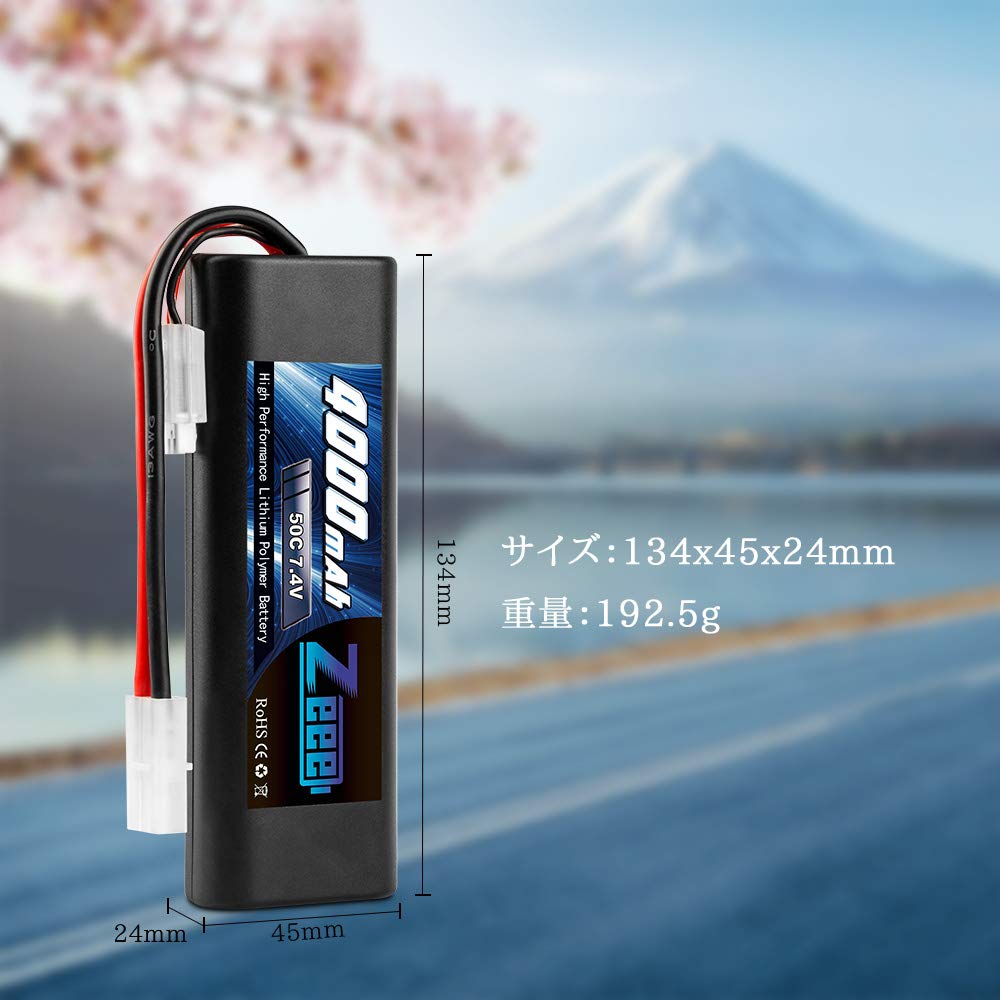 Zeee 2S LiPo 4000mAh 7.4V 50C with TAMIYA Plug, High Capacity, for RC Cars, Trucks, and More (2-Pack)