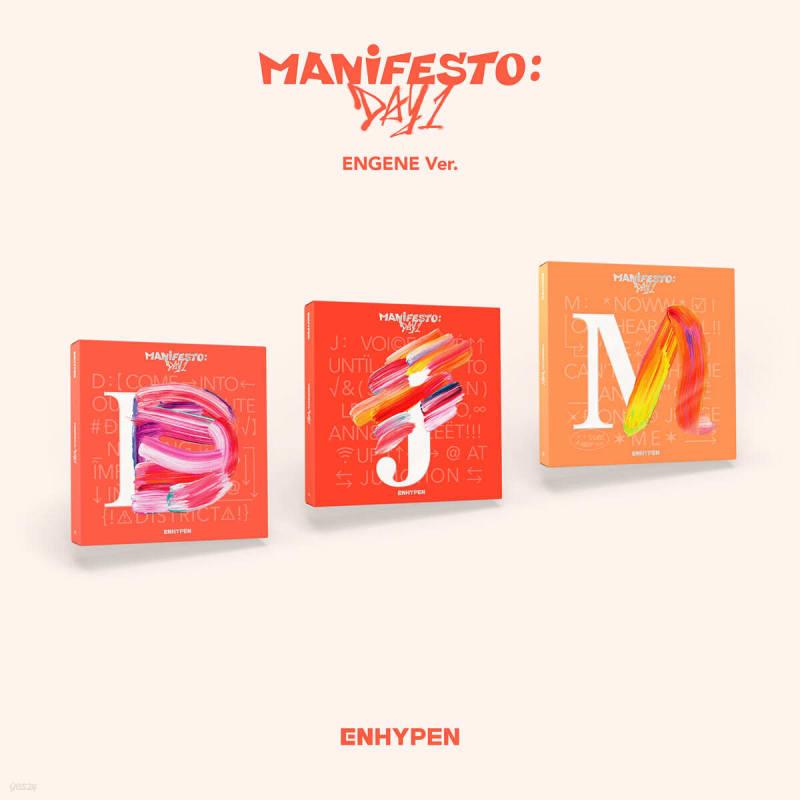 

ENHYPEN - MANIFESTO : DAY 1 (ENGENE ver.) (Set)